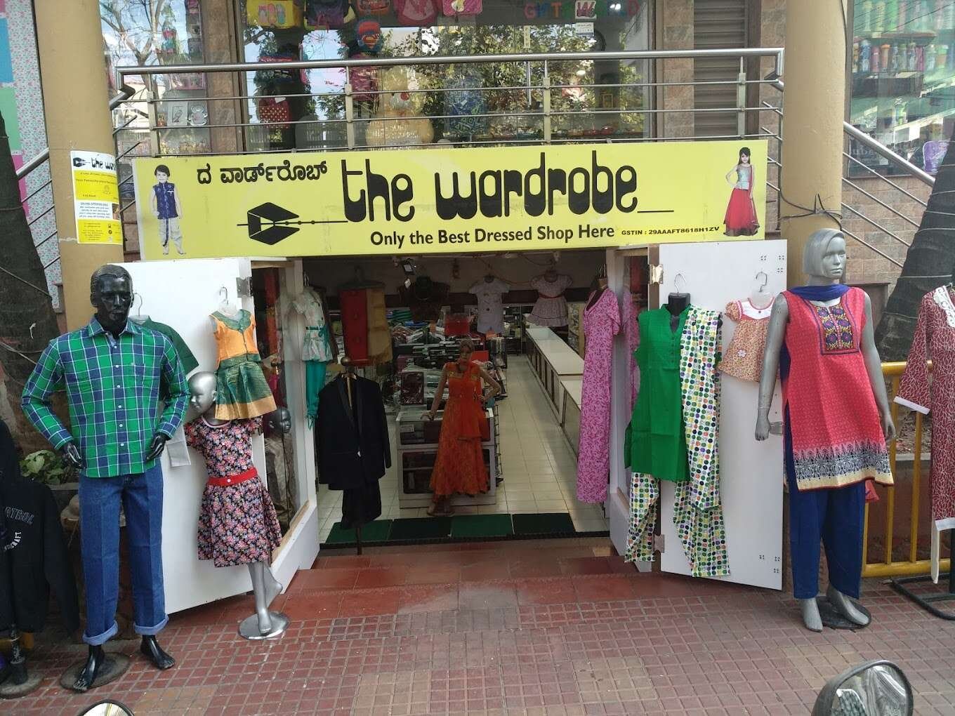 store_image